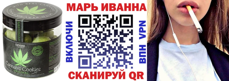 как найти Пересвет Cannafood конопля