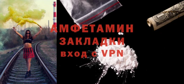 дмт Верея