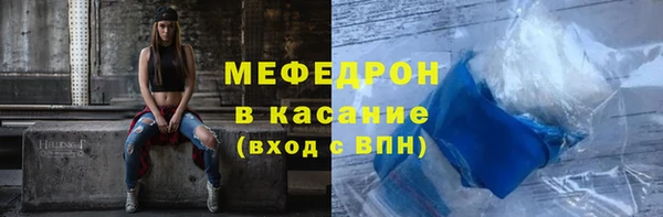дмт Верея