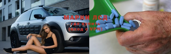 героин Верхнеуральск