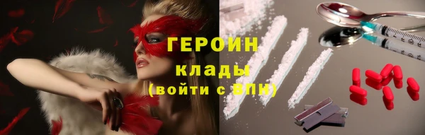 Альфа ПВП Балахна