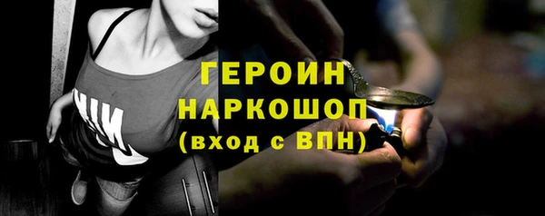 дмт Верея