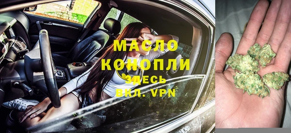 героин Верхнеуральск