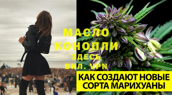 героин Верхнеуральск