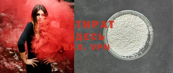 дмт Верея