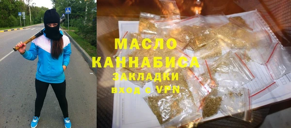 героин Верхнеуральск