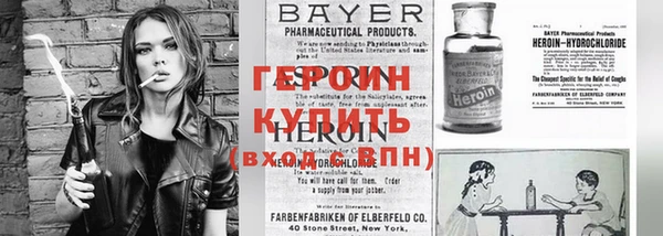 дмт Верея