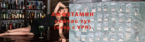 героин Верхнеуральск