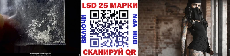 MEGA сайт  Пересвет  Лсд 25 экстази кислота 