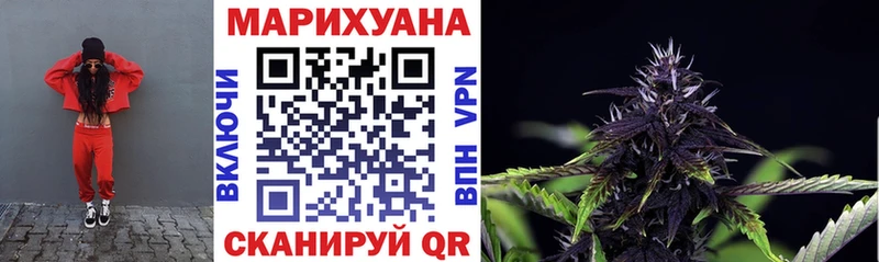 МАРИХУАНА VHQ  Пересвет 